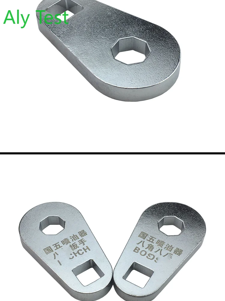 Для инжектора Bosch восьмиугольный ключ инструмент для ремонта общей топливной