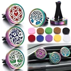 Новинка, красочный автомобильный освежитель воздуха, освежитель воздуха для вентиляционного отверстия, подвесная Автомобильная розетка, Прямая поставка