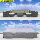 Чехол для мебели из ткани Оксфорд, прямоугольный Пылезащитный Чехол 45 размеров для мебели для патио, ротанга, стола, Куба, стула, дивана, водонепроницаемый дождевик