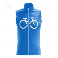 triathlon men cycling vest equipment windproof waterproof summer sleeveless vest lightweight cycling jersey bicycle clothing