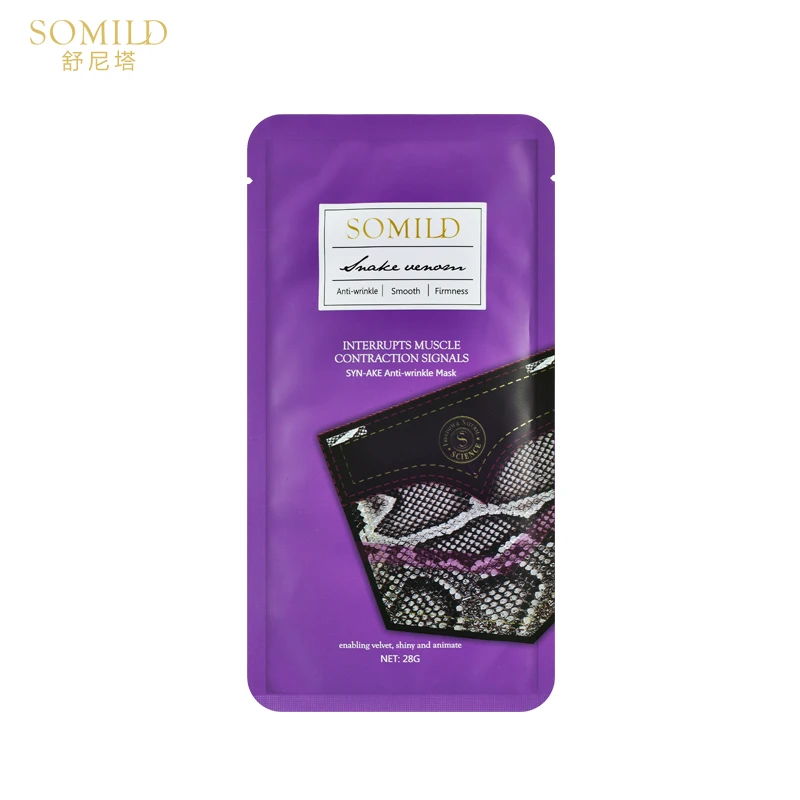 SOMILD Venom сыворотка красота нежная увлажняющая кожа Корейская маска для лица