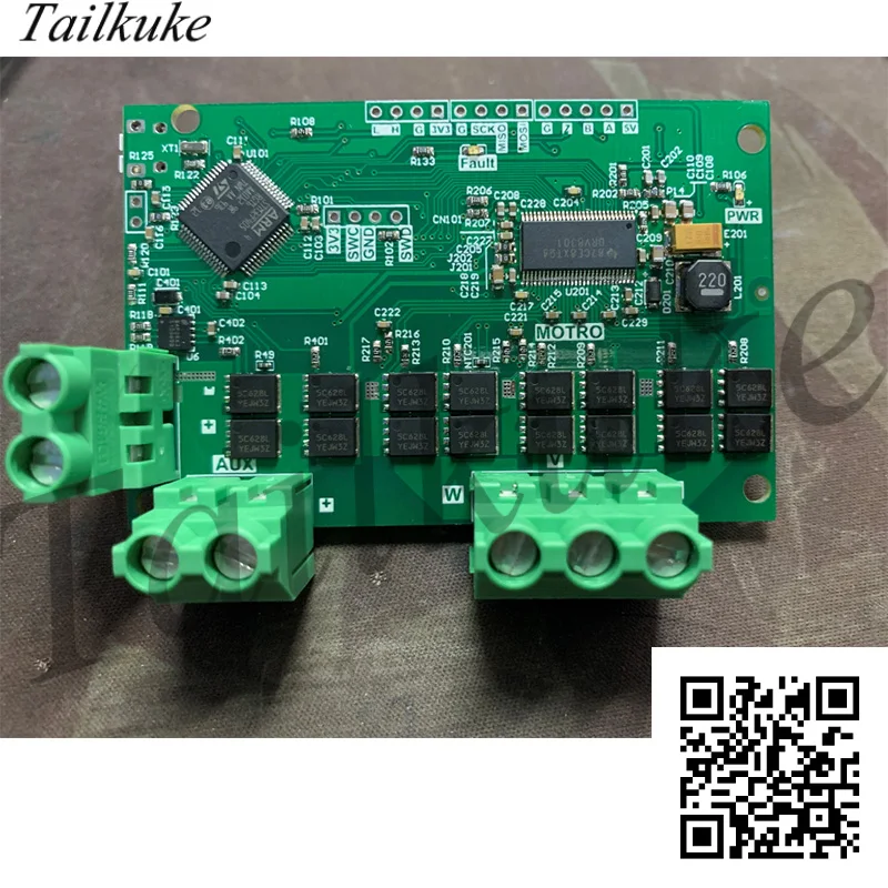 Оборудование ODrive высокопроизводительный бесщеточный синусоидальный контроллер