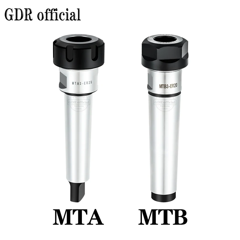 Конусный хвостовик Morse MT ER MT1 MT2 MT3 MT4 MTB2 MTB3 MTB4 MTA2 MTA3 MTA4 ER11 ER16 ER20 ER25 ER32 40 | Инструменты