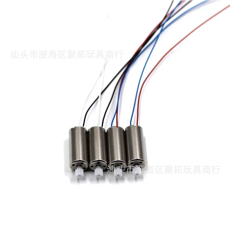 

3 предмета в комплекте Sg900 складной Бла (беспилотный летательный аппарат оптического потока тележка с четырьмя осями и авиационный двигател...