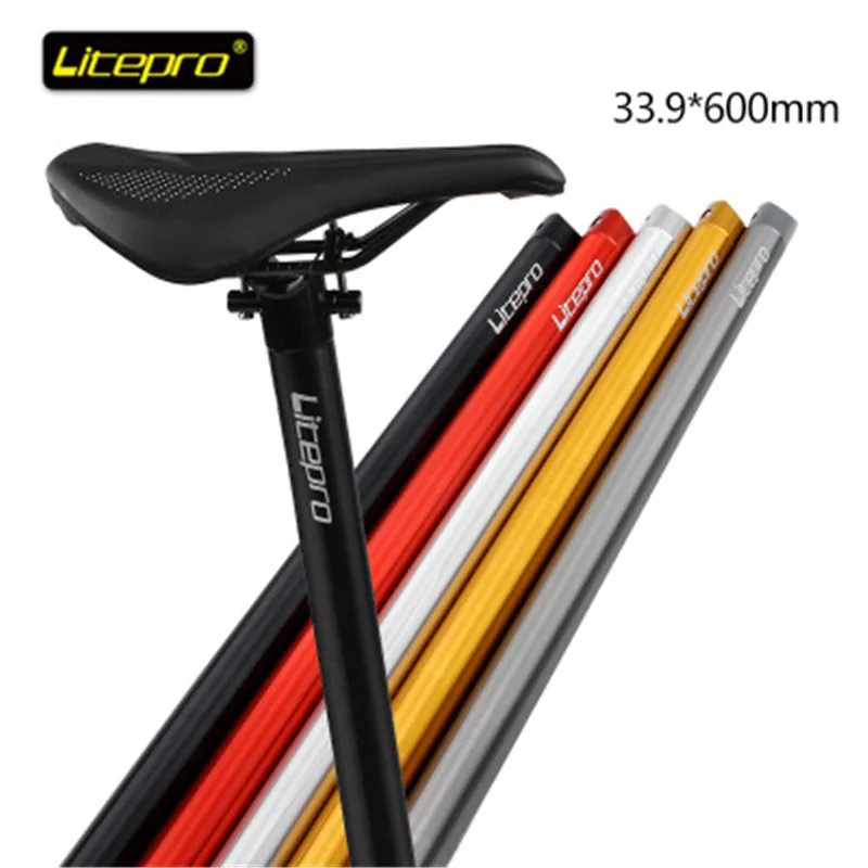 Litepro 33 9*600 мм складной велосипед Подседельный штырь 5 цветов Алюминиевый сплав