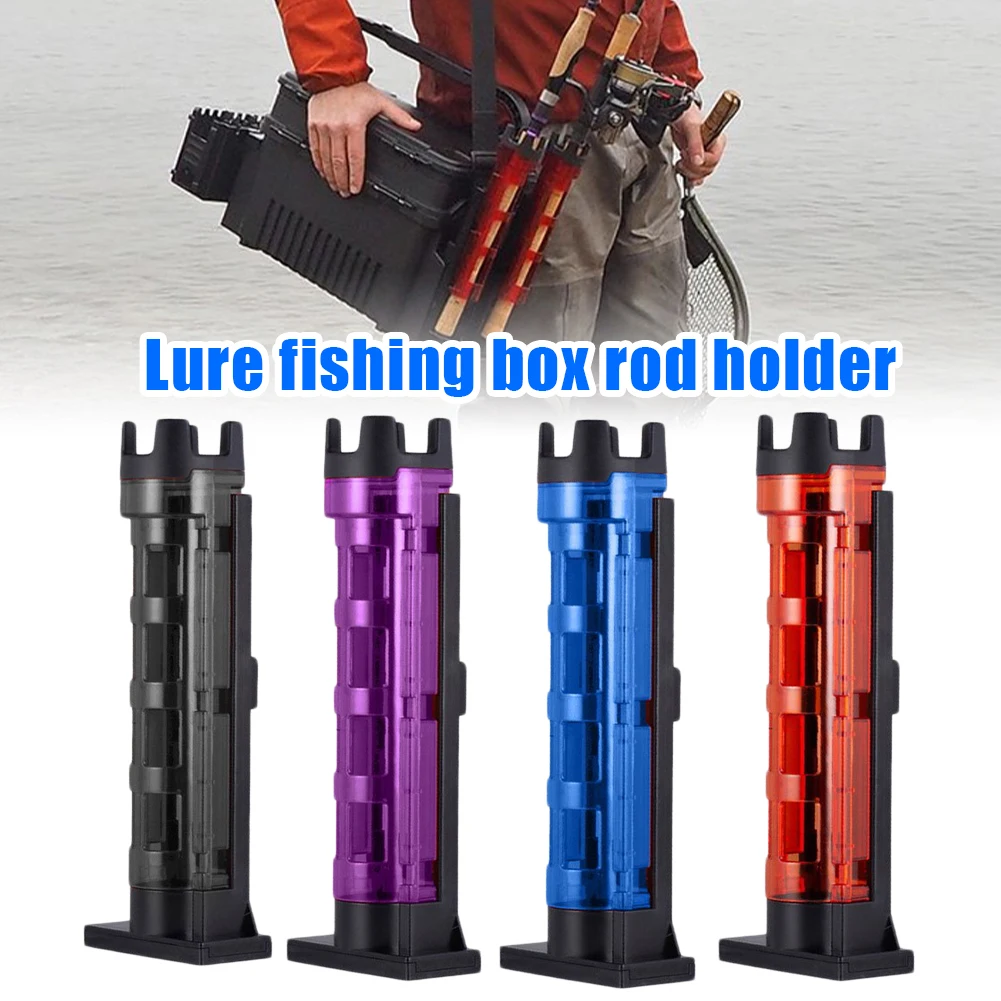 

New Rod Holder Raft Fishing Barrel Accessories Vertical Inserting Device For MEIHO Box Fishing Tackle Pesca Iscas Accessories