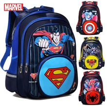 Школьная сумка с принтом MARVEL Супермен Человек паук Бэтмен