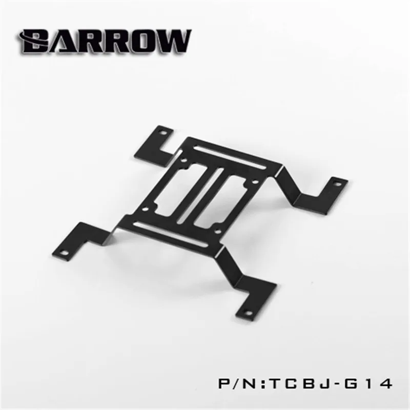 Держатель для резервуара воды Barrow кронштейн водяного насоса 12/14 см Монтажный