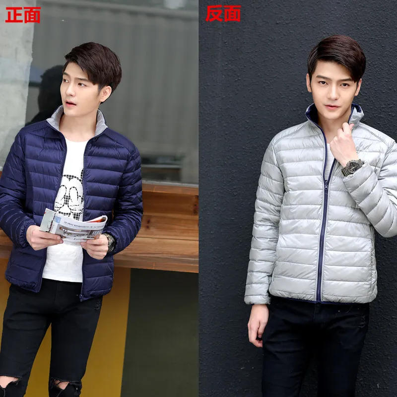 Новый ультра светильник мужская пуховая куртка зимняя двухсторонняя