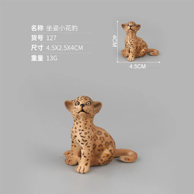 

Lovely Zoo Children's Toys Simulation Animal Model Flower Leopard Ornament Childhood Education Toys Figurine Kids Cognitive Toy