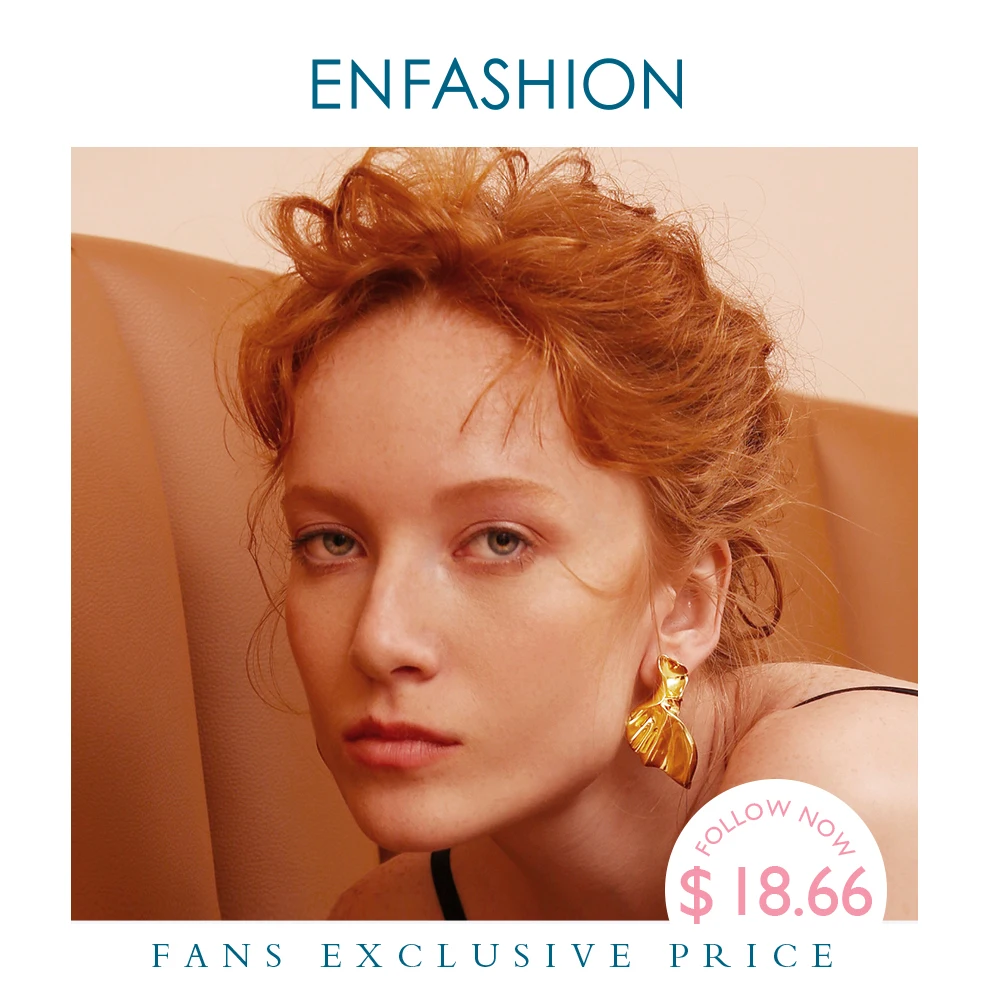 Женские серьги подвески с крыльями ангела Enfashion золотого цвета модные ювелирные
