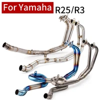 motorcycle refitting is suitable for yamaha r25 r3 stainless steel front section titanium alloy connecting exhaust pipe