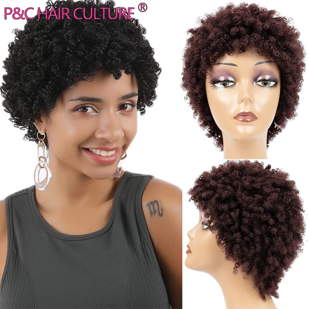 

Protein Filamen Synthetic Hair Wig With Bangs For Black Women Short Afro Kinky Curly Wig High Quality Glueless Machine Made