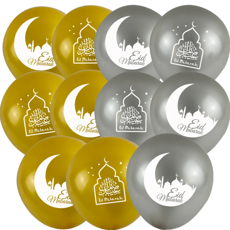 50 штук 10 дюймов груша фотофоны с изображением цветных воздушных ИД Мубарак Hajj