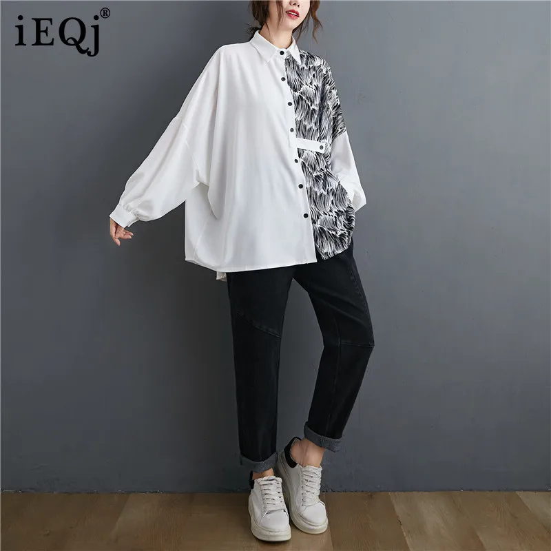 

IEQJ 2021 New Summer Fashion Women Clothes Lapel Full Sleeves Spliced Contrast Colors Shirt Women Top Loose Casual WP60400