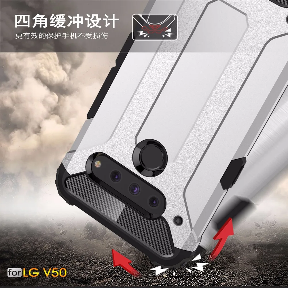 Прочный защитный чехол для LG V40 G7 G6 K8 K5 K10 K7 K4 G5 противоударный G8 G8S V50 ThinQ жесткий