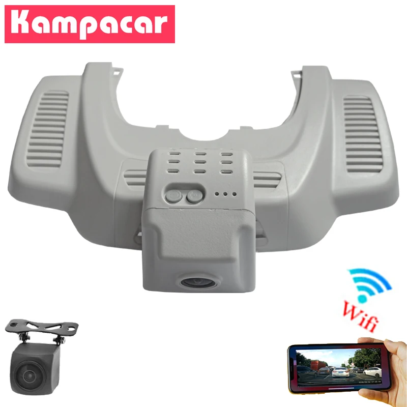 

Kampacar BZ16-D Car Wifi DVR For Mercedes Benz Car