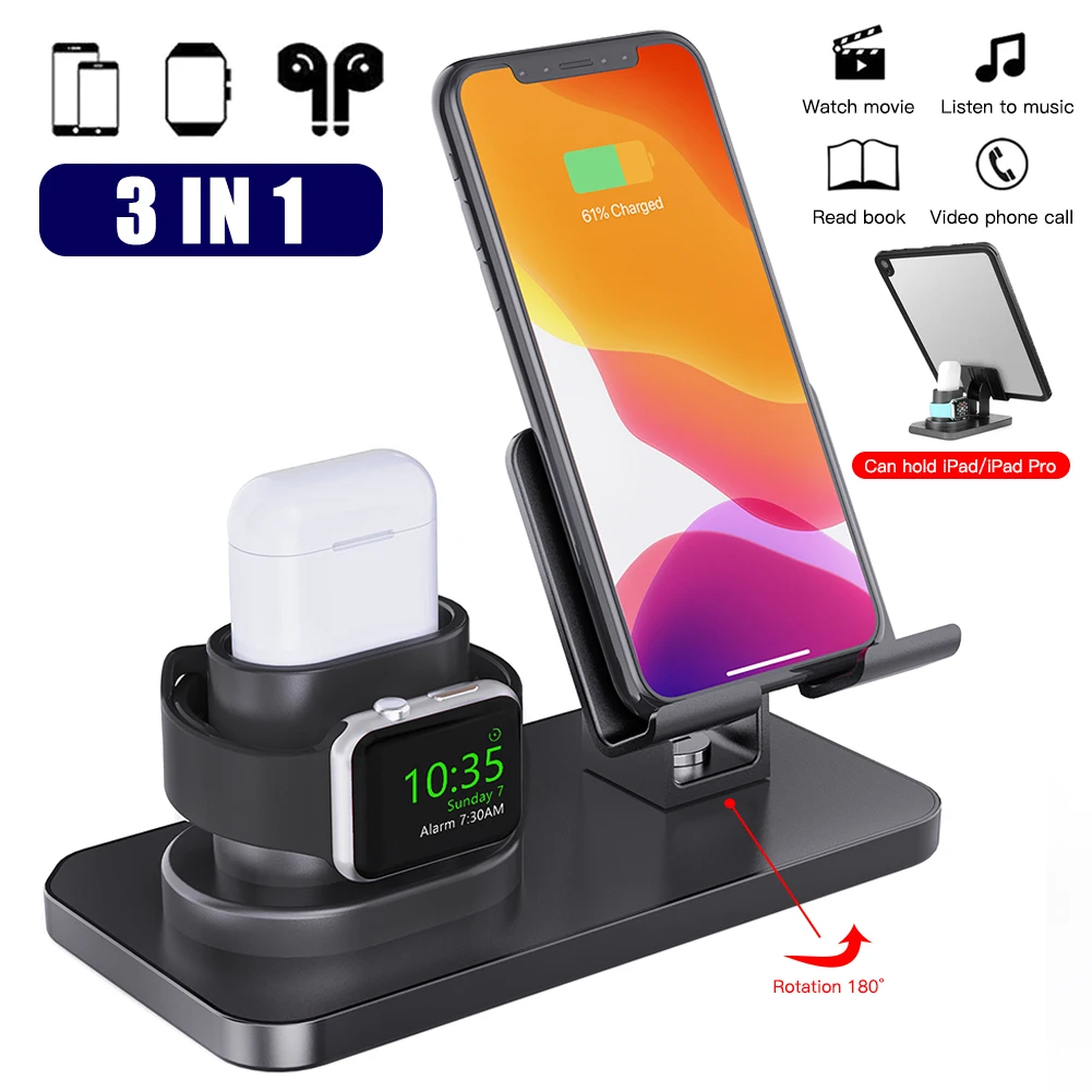 Держатель для зарядки 3 в 1 Apple IWatch AirPods/IPhone 11/IPad с силиконовой нескользящей