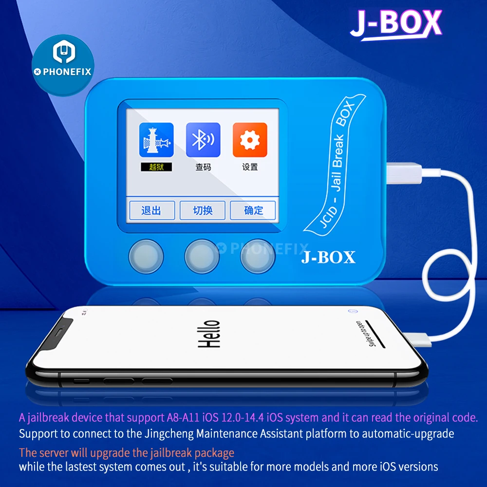 J-BOX Automatic jailbreak magic support iOS12.0-14.4 for iPhone bypass ID and Icloud Password Query Wifi / Bluetooth Address