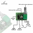 Плата усилителя звука PAM8403, 5 В, 2 канала, 3 Вт, регулятор громкости, USB