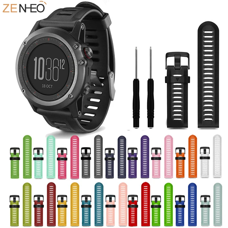 Силиконовый сменный ремешок для наручных часов спортивный наручный браслет Garmin