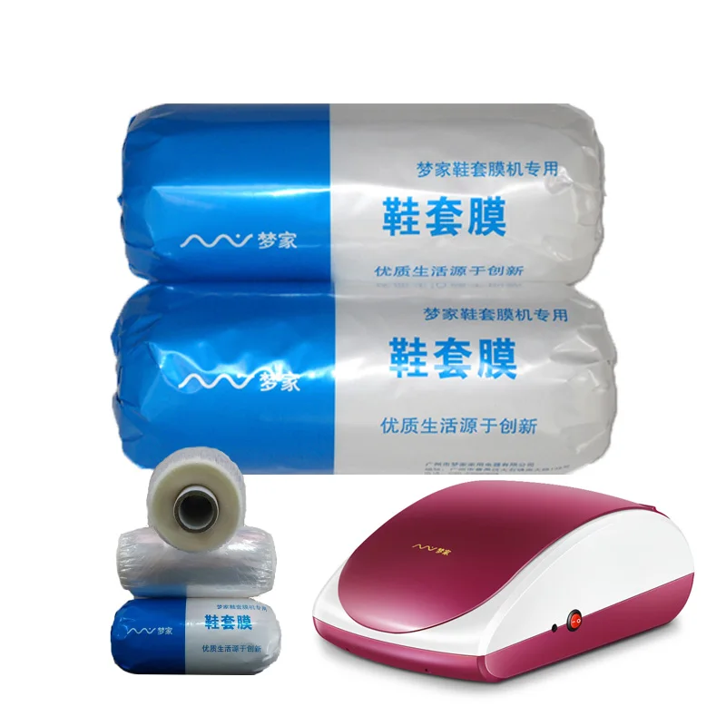 1roll/2 roll Shoe Membrane for Rechargeable Automatic Shoe C