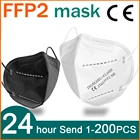 FFP2 маска для лица KN95 Mascarillas маска для взрослых CE черный, белый цвет многоразовые фильтрации маски для лица из дышащего материала 5-ти слойной рот защитный