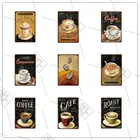 Кофейные зерна Винтаж металлическая жестяная тарелка для кафе Наклейка на стену Кофейня дверной знак горячий кофе доска ресторан кухня украшение дома