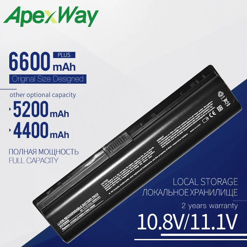 Аккумулятор Apexway для ноутбука HP Pavilion dv2000 dv6000 dv6100 dv6200 dv6300 dv6500 dv6600 dv6700 dv6800 dv6900 dv9800