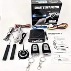 Универсальная автоматическая бесключевая Система доступа, 12 В, старт и остановка автомобиля, фотоблокировка центральной двери с дистанционным управлением