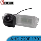 BOQUE 170 градусов 720P HD AHD Автомобильная камера заднего вида для Jeep Compass для Dodge Зарядное устройство Challenger для Chrysler 300