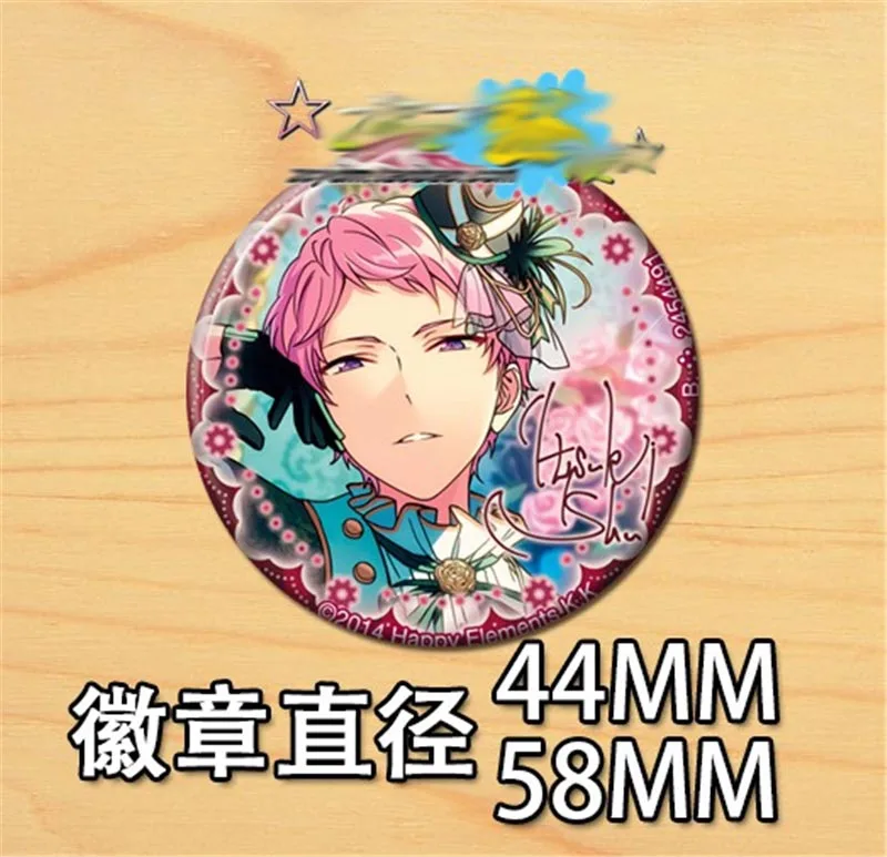 14 шт. брошь в виде звёзд для рюкзака или сумки|Броши| |