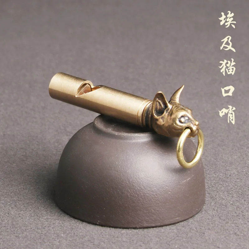 Креативный брелок для ключей из чистой латуни свисток животных выживания на