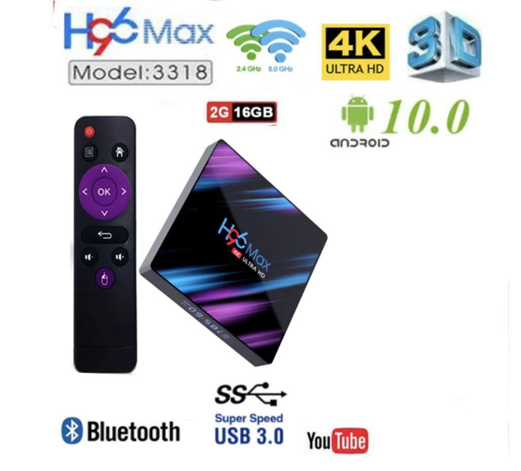 5 шт. H96 Max 3188 4gb 64gb Android ТВ коробка 10 Смарт 2 4 г/Wi-Fi ГГц Wi-Fi HDR 4K H.265 Гб оперативной
