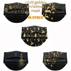 Новинка 2021, Золотая маска для взрослых, Рождественская маска, одноразовая трехслойная защитная маска с принтом, маски, противовирусная маска для лица