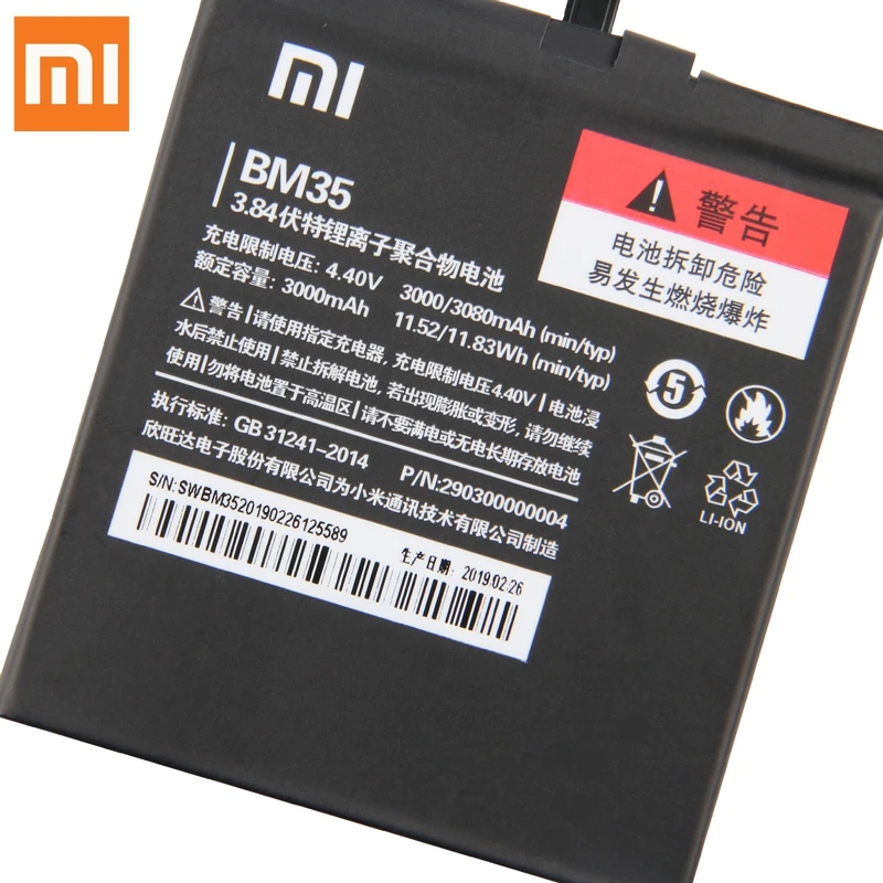 

XiaoMi Original Replacement Battery BM35 BM38 BM33 For Xiaomi Mi 4C Mi 4S Mi 4i Phone Battery 100% New replace Battery