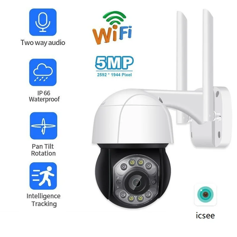 5-мегапиксельная скоростная купольная IP-камера PTZ с Wi-Fi наружная камера