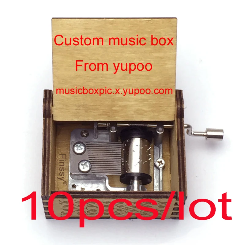 10 шт./лот оптовая продажа ВИП-Музыкальная шкатулка на заказ с нашими 64