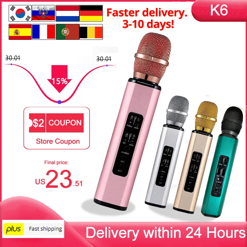 Многофункциональный беспроводной Bluetooth микрофон для караоке двойные колонки