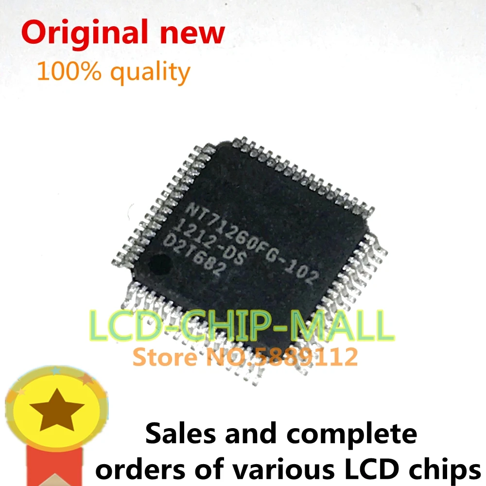 

1 шт. NT71260FG-102 QFP NT71260FG NT71260 в наличии 100% хорошее
