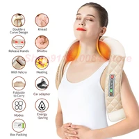 electric acupressure multifunctional shawl infrared heating kneading back shoulder neck car home wireless charging massager