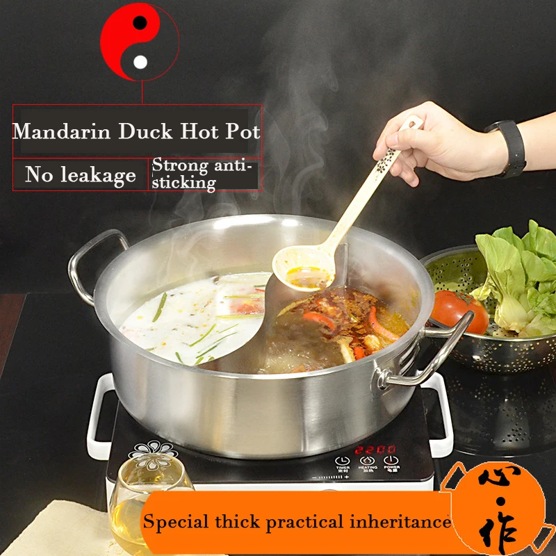 

High Quality 30cm/7.0L Stainless Steel Hot Pot Two Tastes Hotpot Seafood Soup Pot Thickness Design Apply all Kinds Stoves