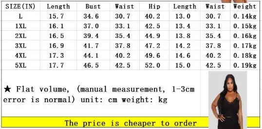 

2021 summer new sexy solid color leisure home two piece fashion V-neck sleeveless suspender vest and shorts women's suit