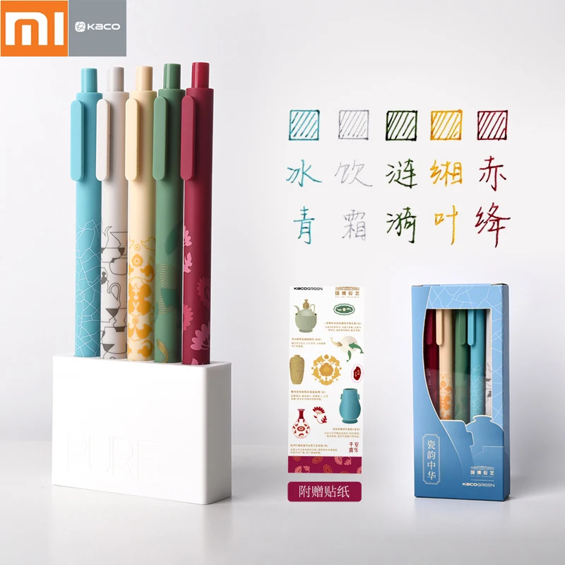 Гелевые ручки Xiaomi Kaco в стиле ретро, 0,5 мм, цветные чернильные ручки с изображением книжки, фарфоровые ручки китайской серии Rhyme для школы, офиса, студентов, ручка для письма - изображение