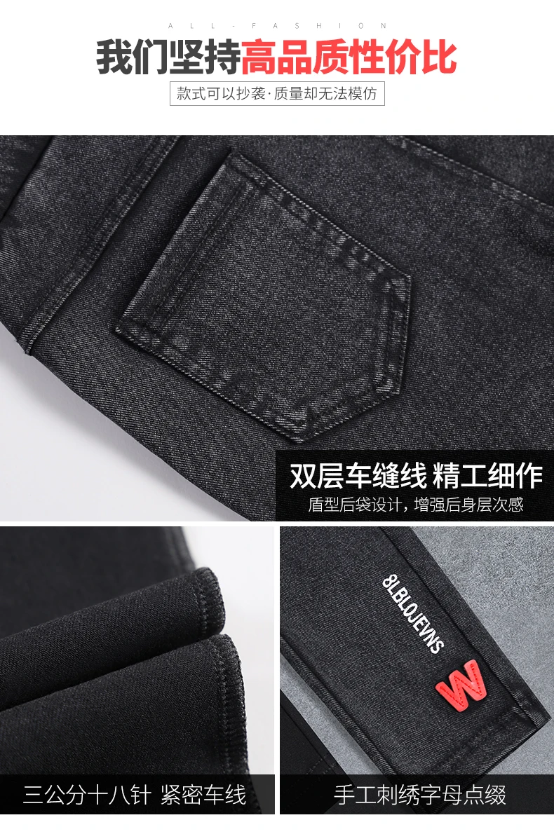 Эластичные кашемировые теплые джинсы для женщин размера плюс черные с высокой