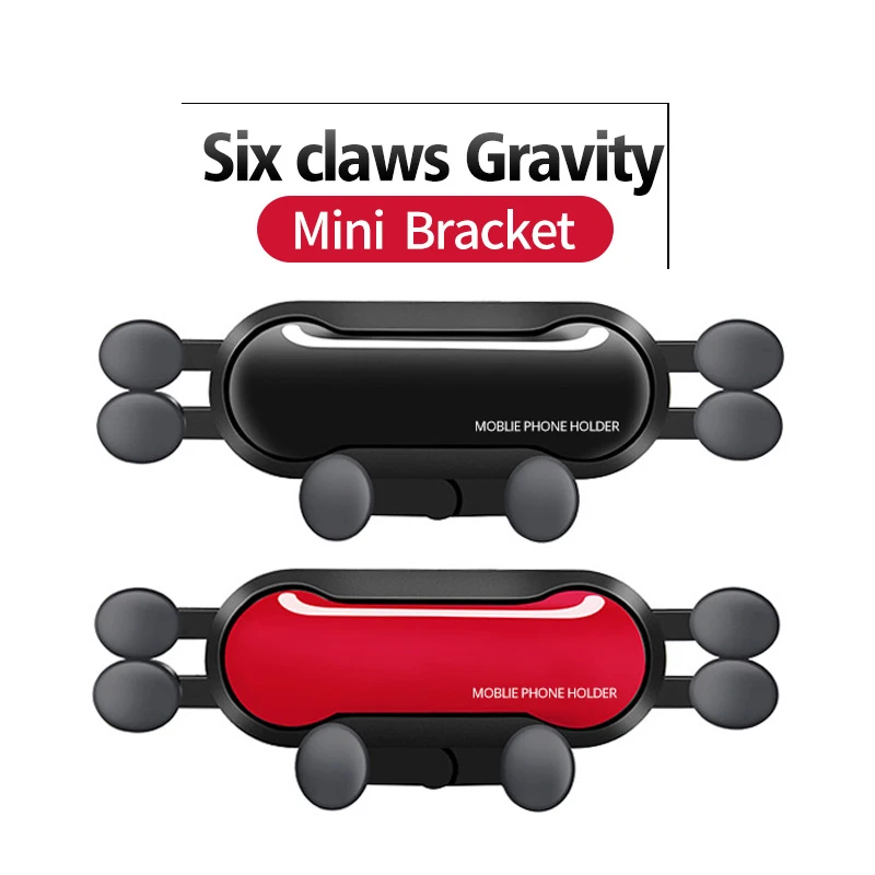 Универсальный 6 точек твердый Складной автомобильный держатель для телефона