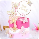 Топперы для торта в виде бабочки, украшение для торта С Днем Рождения, ручная работа, десертный декор для дня рождения, для детского праздника, товары для выпечки