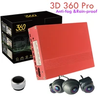 new t5 3d 360 pro hd camera surround view system dvr driving with bird view panorama system nano coating anti fog rain proof