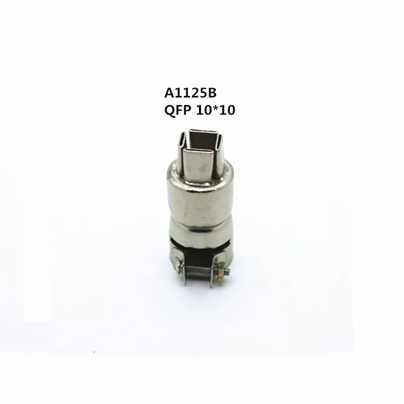A1125 10*10 мм общего назначения 850 пистолет горячего воздуха сопло BGA IC чип станция