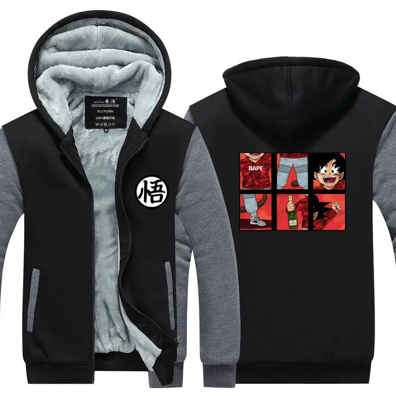 Black and Gray 3 Толстовка с капюшоном на молнии с принтом Dragon Ball Z, унисекс, флисовый спортивный костюм, толстовка, пальто, куртка, зимний теплый костюм для косплея - Цвет: Black and Gray 3